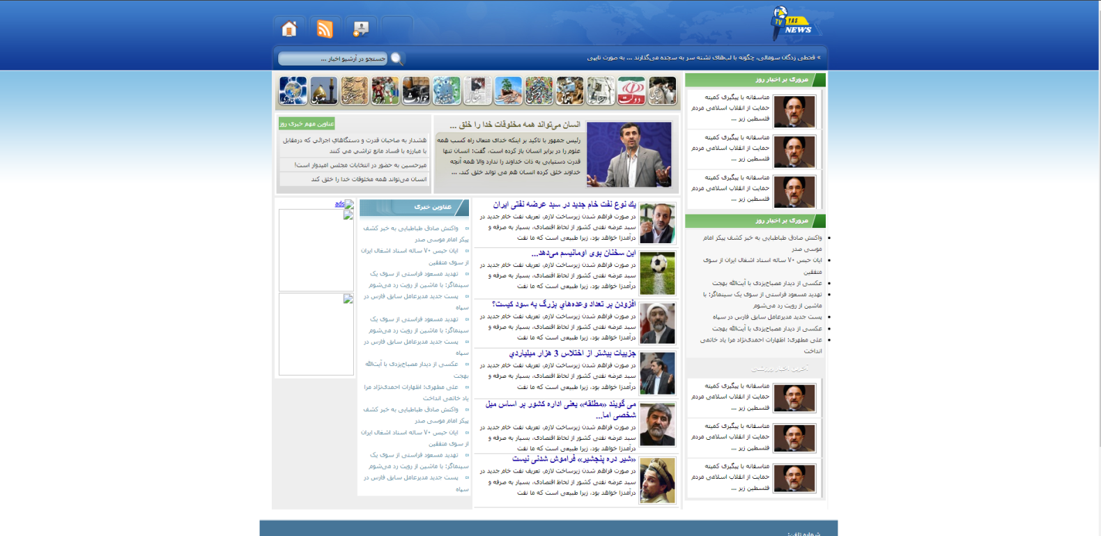 1724570849Screenshot 2024-08-25 105640.png